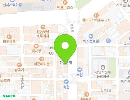 충청남도 천안시 동남구 충절로 16 (신부동) 지도