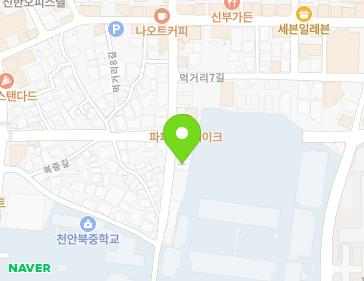 충청남도 천안시 동남구 먹거리3길 31 (신부동) 지도