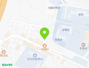 충청남도 천안시 동남구 상명대길 29 (안서동) 충청남도 천안시 동남구 상명대길 29 (안서동) 지도
