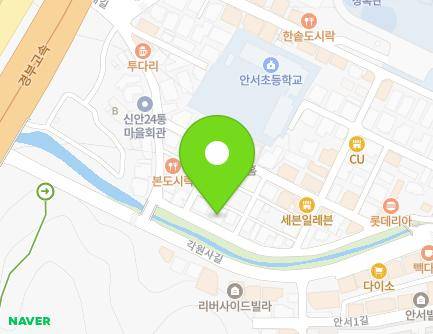 충청남도 천안시 동남구 중암2길 5 (안서동, 해성타운) 지도