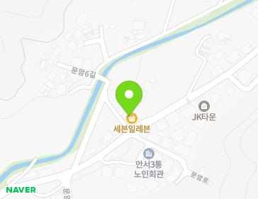 충청남도 천안시 동남구 문암6길 2 (안서동, 안서주택) 지도