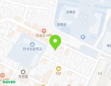 충청남도 천안시 동남구 탑골길 17 (안서동, 동아주택) 지도