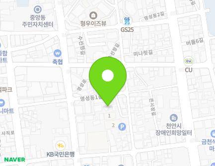 충청남도 천안시 동남구 미나릿길 39-3 (영성동) 지도