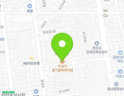 충청남도 천안시 동남구 큰시장길 41 (영성동, 길조다방) 지도