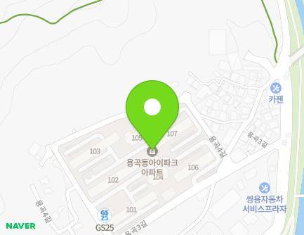 충청남도 천안시 동남구 용곡4길 20 (용곡동, 현대아이파크아파트) 지도