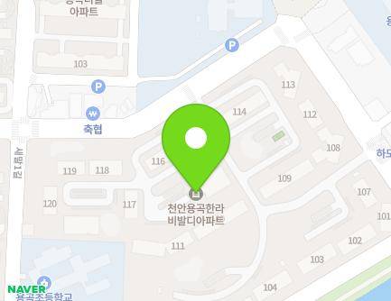 충청남도 천안시 동남구 용곡2길 43-11 (용곡동, 용곡한라비발디아파트) 지도