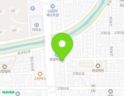 충청남도 천안시 동남구 고재1길 65-1 (원성동) 지도