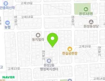 충청남도 천안시 동남구 고재15길 19-11 (원성동) 지도