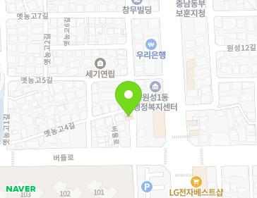 충청남도 천안시 동남구 옛농고4길 18 (원성동) 지도