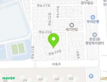 충청남도 천안시 동남구 옛농고4길 7 (원성동) 지도