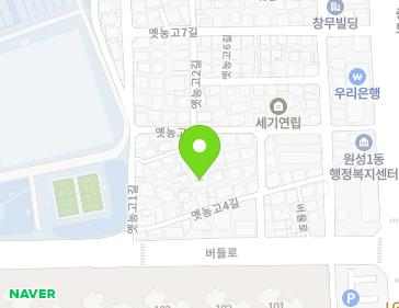 충청남도 천안시 동남구 옛농고4길 7-1 (원성동) 지도