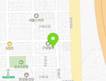 충청남도 천안시 동남구 고재6길 51 (원성동, 충무암사) 지도