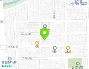 충청남도 천안시 동남구 고재2길 30 (원성동, 삼성주택) 지도