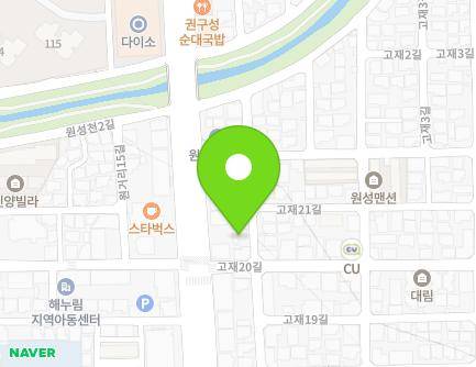 충청남도 천안시 동남구 고재1길 57 (원성동, 갑지한의원) 지도