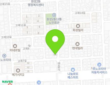 충청남도 천안시 동남구 고재4길 9 (원성동, 고향집) 지도