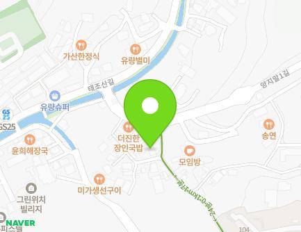 충청남도 천안시 동남구 양지말1길 12 (유량동) 지도