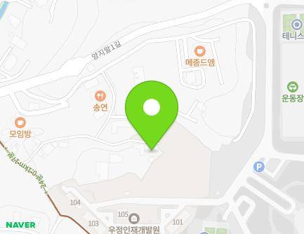 충청남도 천안시 동남구 양지말1길 21-40 (유량동) 지도