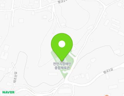 충청남도 천안시 동남구 향교1길 104-38 (유량동, 천안시장애인종합체육관) 지도
