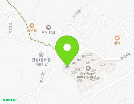 충청남도 천안시 동남구 향교4길 24-4 (유량동, 스위트포래에이) 지도