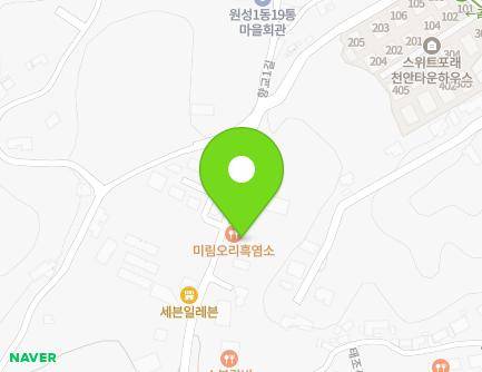 충청남도 천안시 동남구 향교1길 113 (유량동, 웰빙밥상향교촌) 지도