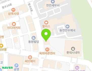 충청남도 천안시 동남구 청수5로 4 (청당동) 지도