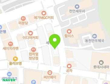 충청남도 천안시 동남구 청수5로 9 (청당동) 지도