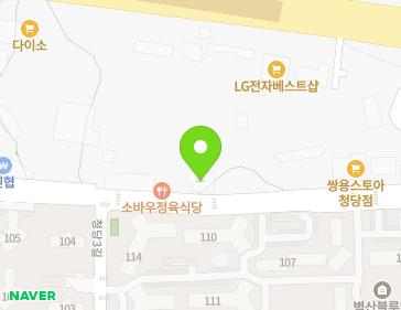 충청남도 천안시 동남구 청당2길 101 (청당동) 지도