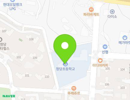 충청남도 천안시 동남구 청당2길 94 (청당동, 천안청당초등학교) 지도