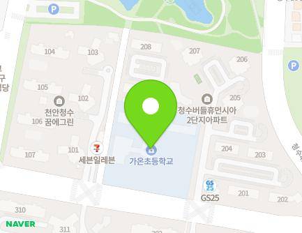 충청남도 천안시 동남구 청수14로 21 (청당동, 가온초등학교) 지도