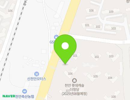 충청남도 천안시 동남구 청당1길 1 (청당동, 마을회관) 지도