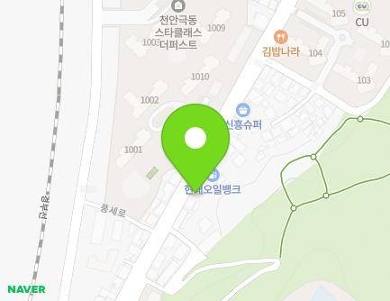 충청남도 천안시 동남구 풍세로 928 (청수동, 명성정비) 지도