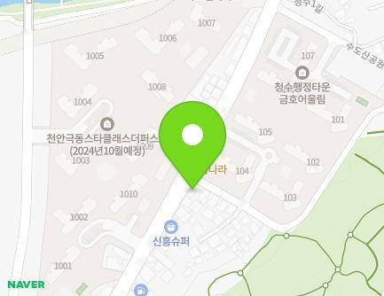 충청남도 천안시 동남구 풍세로 942 (청수동, 한솔속셈학원) 지도