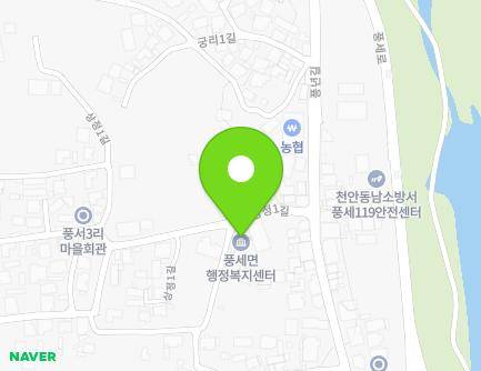 충청남도 천안시 동남구 풍세면 상정1길 3-1 (공공도서관) 지도