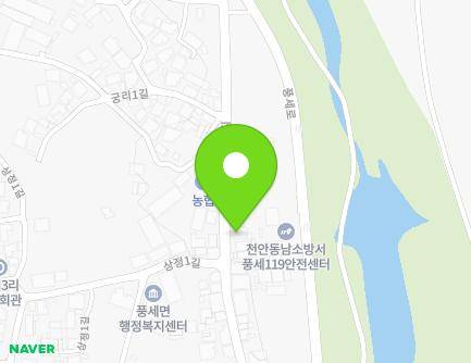 충청남도 천안시 동남구 풍세면 풍년길 50 (풍세우체국) 지도