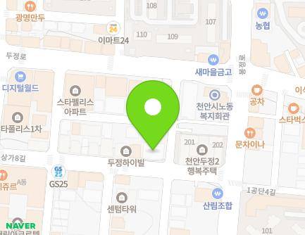 충청남도 천안시 서북구 두정상가8길 55 (두정동) 지도