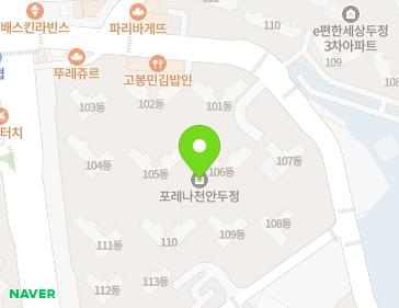 충청남도 천안시 서북구 천안대로 980-17 (두정동, 한화포레나천안두정) 지도