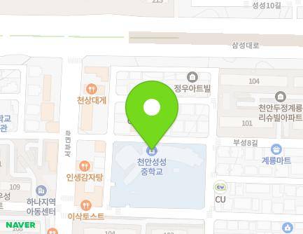 충청남도 천안시 서북구 부성1길 83 (두정동, 천안성성중학교) 지도