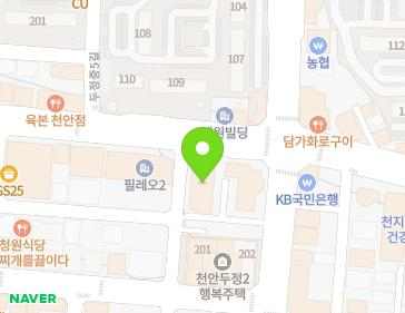 충청남도 천안시 서북구 봉정로 345 (두정동, 천안인적자원개발센터) 지도