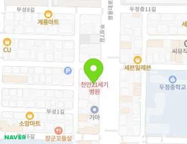 충청남도 천안시 서북구 부성6길 39-11 (두정동, SM빌딩) 충청남도 천안시 서북구 부성6길 39-11 (두정동, SM빌딩) 지도