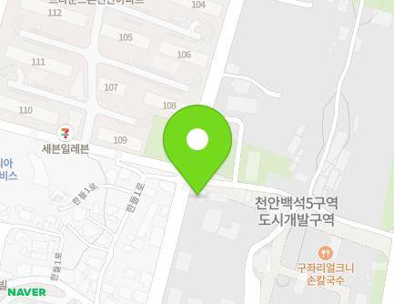 충청남도 천안시 서북구 한들1로 56-2 (백석동, 거연) 지도