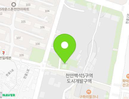 충청남도 천안시 서북구 한들1로 56-7 (백석동, 설악추어탕) 지도