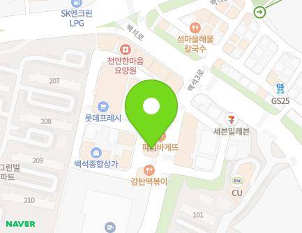 충청남도 천안시 서북구 백석3로 131 (백석동, 빨간빌딩) 지도