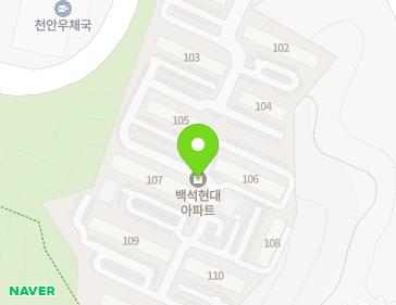 충청남도 천안시 서북구 백석로 136 (백석동, 백석현대아파트) 지도