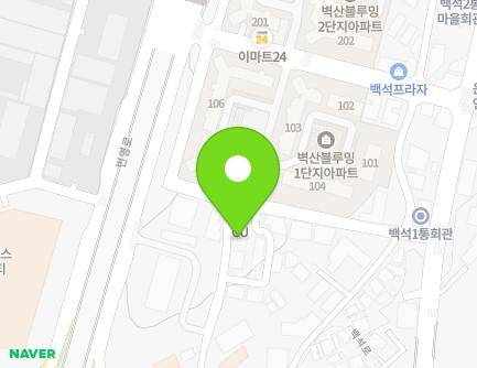 충청남도 천안시 서북구 백석로 11-18 (백석동, 코반빌) 지도