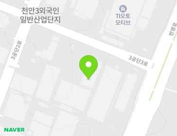 충청남도 천안시 서북구 3공단3로 42 (백석동) 지도