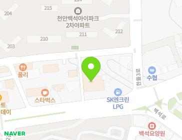 충청남도 천안시 서북구 백석로 99 (백석동) 지도