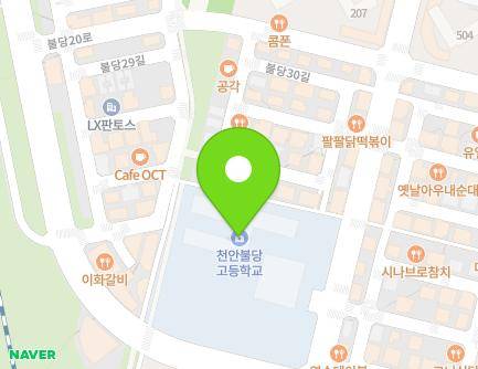 충청남도 천안시 서북구 불당29길 22 (불당동, 천안불당고등학교) 지도