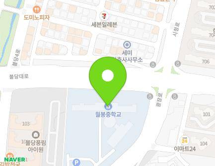 충청남도 천안시 서북구 광장로 245 (불당동, 천안월봉중학교) 지도