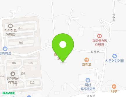 충청남도 천안시 서북구 성거읍 직산로 18-66 지도