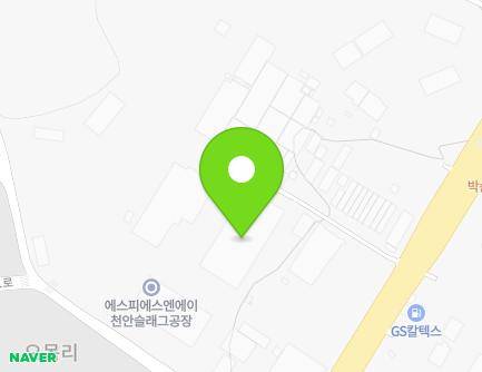 충청남도 천안시 서북구 성거읍 망향로 903-11 (현대택배) 지도